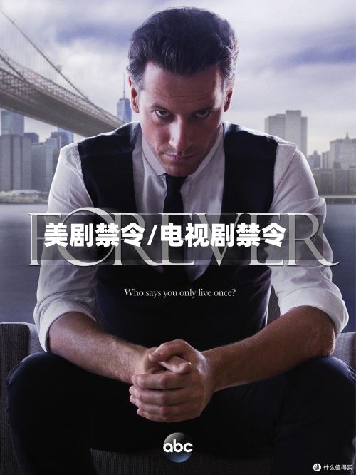 美剧禁令/电视剧禁令