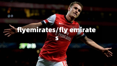 flyemirates/fly emirates-第3张图片